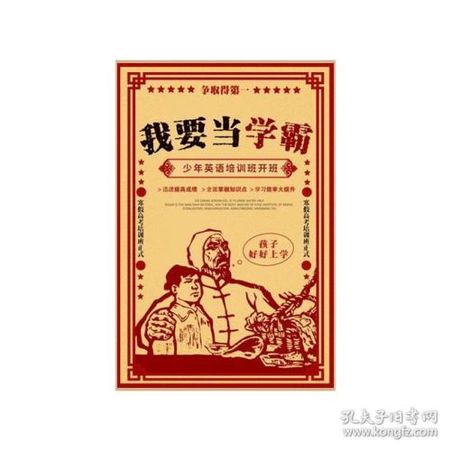 城市大学成绩单办理